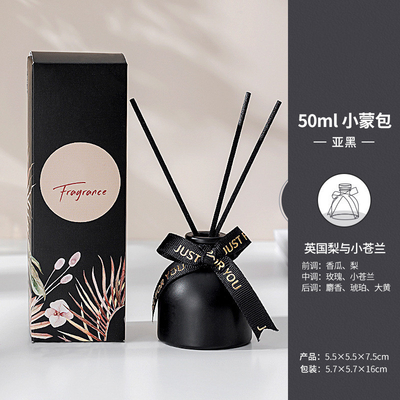 Le label adapté aux besoins du client par maison d'arome a flairé le décor de Reed Diffuser Fragrance Oil Home